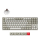 Keychron C1Pro M3 Wired Mechanical Super Brown RGB HotSwap TKL - 1507469 - zdjęcie 2